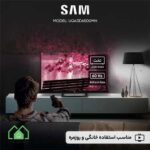 تلویزیون هوشمند سام 43 اینچ مدل 43D6500 - تصویر 3